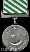 100th Anniversary of Quaid I Azam Medal Tamgah-i-Sad Saala
