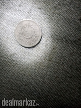 Old Pakistani coin