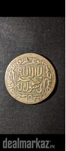 Mughal Empire Coin for sale