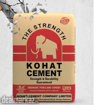 Kohat Cement (OPC) | Available at Zarea |