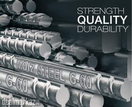 Al Moiz Steels (Grade 60 Steel Bar) | Zarea