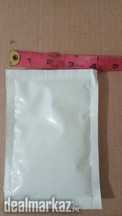 Ice Jell pouch for cooling