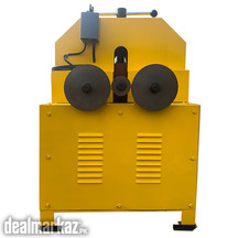 Pipe Bending Machine HHW 76B TLP