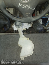 Toyota Passo 2010-2015 Water Reservoir Bottle - Shah Nafees Traders