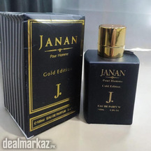 Unisex Long Lasting Perfume- 24 Hours Amazing Fragrance - Gift-Ready 1