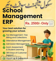 Offline School Management System Software for Lifetime Access