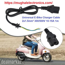 Universal E-Bike Charger Power Cable Connector 2x1.5mm² 300/500V