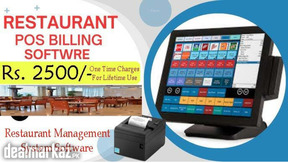 Complete Offline Restaurant Management Software for Lifetime Use