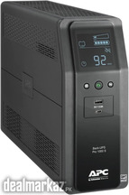Emerson GXT 4 (7ah x 6)