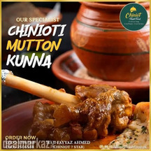 CHINIOTI MUTTON KUNNA