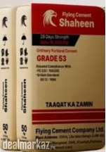Shaheen Flying Cement (OPC) Available at Zarea |