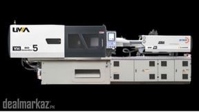 Buy Plastic Injection Molding Machines, EXTRUSTION Equipment Line