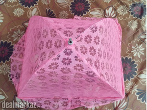 Bachon Ki Foldable Machar Dani – Wholesale Rate