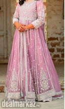 Walima/ Shalima Bridal Maxi Gown