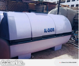 Fiber Tank Big tank