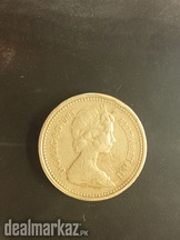 British (Queen Elizabeth) One Pound (£1) coin of 1983