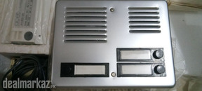 *Intercom Set 3, for Sale* Company: Genex (Family kit 3) Made in Italy