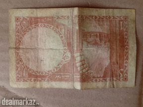 Old antique notes