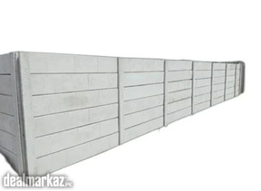 Precast Boundary Wall Available at Zarea