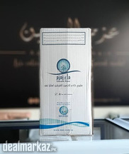 ZAMZAM WATER 5 LITER