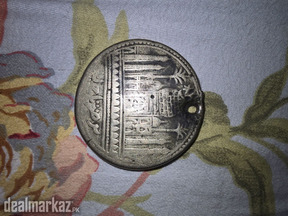 Old Islamic coin