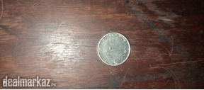 This coins is United Arab Emirates from 1430