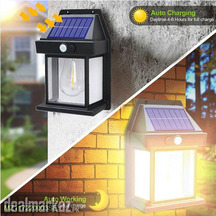 Auto on/of with 5 function solar light