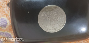 Pakistani rare half rupee