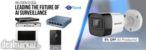 Orient CCTV & Security Supplier