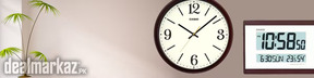 Casio Analog Wall Clocks