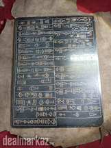 Authentic & Rare 4000-Year-Old Cuneiform Tablet