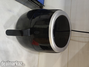 Air Fryer George Home UK