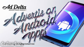 Advertise on Android Apps in Pakistan