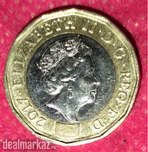 One pound coin 2017