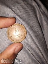 Impressive coins and real gem 1971 dirham coin