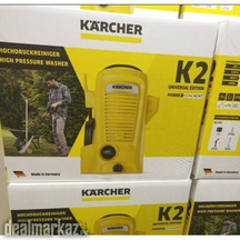 Germany KARCHER K2 High Pressure Car Washer 112 Bar induction Motor