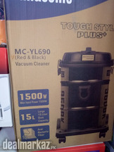 Malaysia Panasonic High Power Vacuum Cleaner 1520 Watts