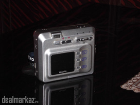 Finepix Japanese camera