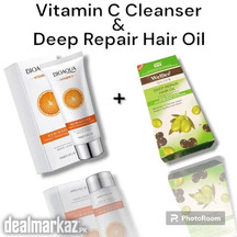 Skin and Hair Care Deal