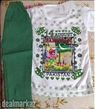 14 august collection baby boy/ baby girl suits (6 months to 3 years )