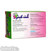Gutcare Sachets (Pack of 10) Nutritional Supplement