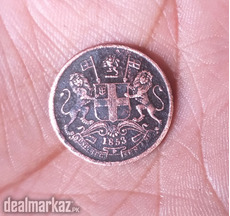 "Rare Antique British India East India Company ½ Pice Copper Coin
