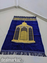 Velvat Jacquard Prayer Mat