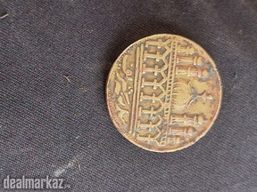 1400 years old coin