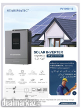 Solar Hybrid Inverter 1.5kw With Lithium Battery 100Ah 3 year warranty