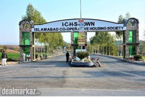 4 Marla Commercial Plot For sale ICHS TOWN Islamabad Cooperative
