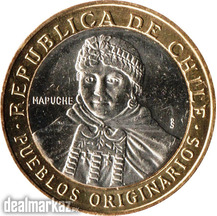 Chile 100 Pesos Bimetallic Coin