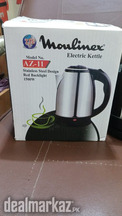 Blender machine, iron, chopper, juicer