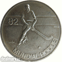 Portugal Commemorative Coin