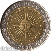 1 Peso Argentina Coin